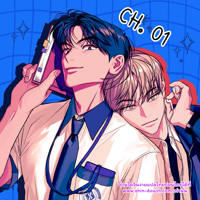 Monochrome Diary EP 1